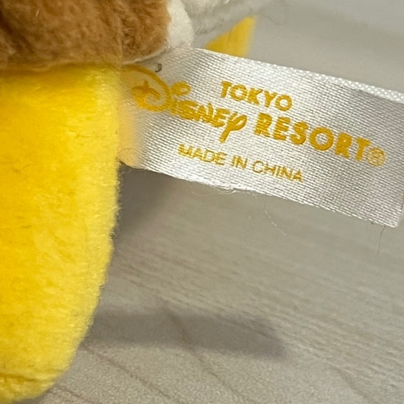 Vintage 2007 Year of the Boar  Winnie the Pooh - Picture 3 of 5